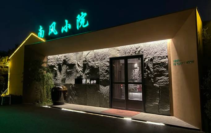 ScreenShot_2026-02-02_172029_349