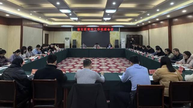 ScreenShot_2026-02-12_135010_285