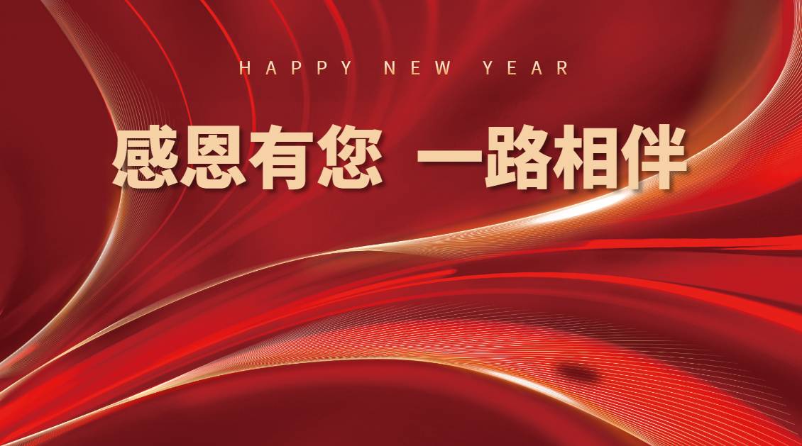 ScreenShot_2026-01-28_104901_841