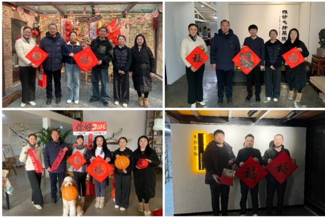 ScreenShot_2026-03-10_095801_893