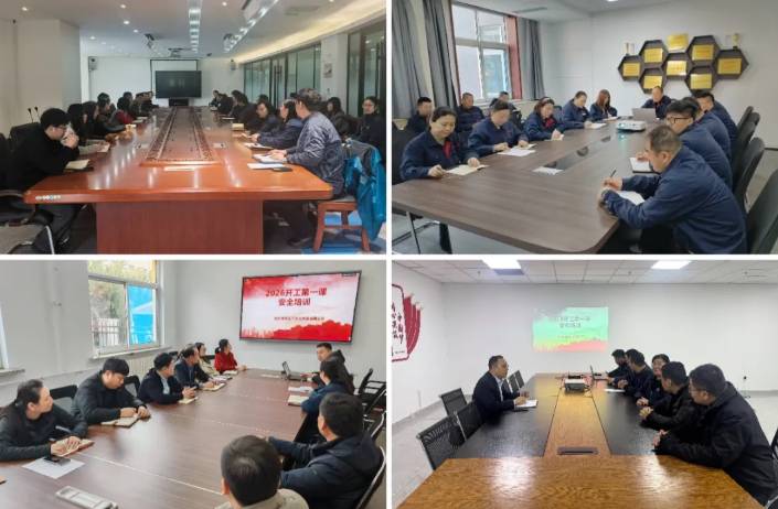 ScreenShot_2026-03-25_084532_719