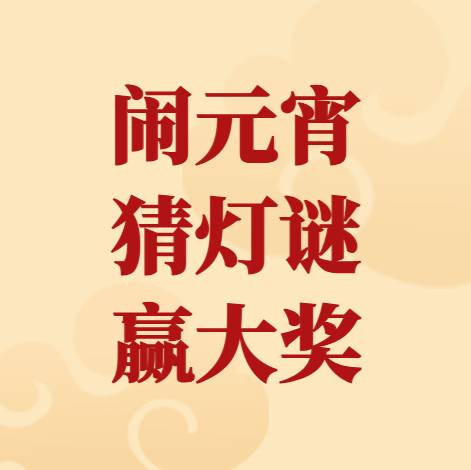 ScreenShot_2026-03-02_142751_084